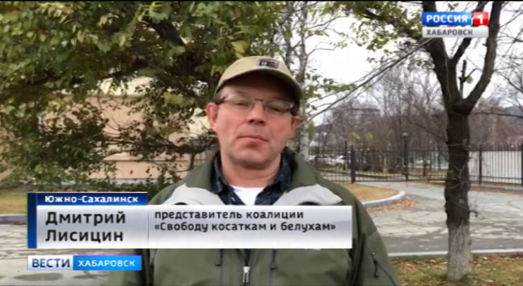 Выпустили всех белух