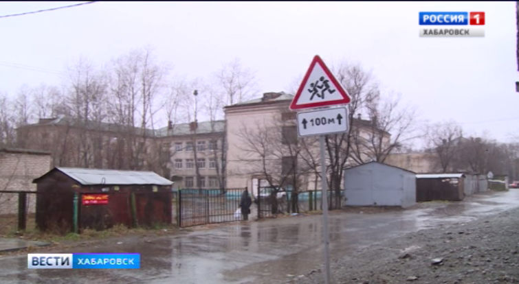 Итоги акции ОНФ «Дорога в школу»