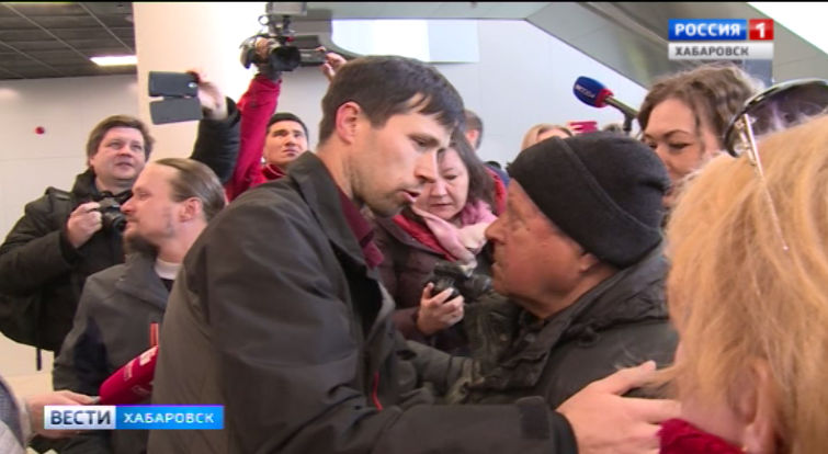 Семья Лисовых в Хабаровске