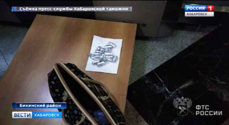 Попытка вывезти в КНР ртуть