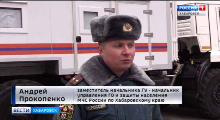 Готовность спасателей к непогоде