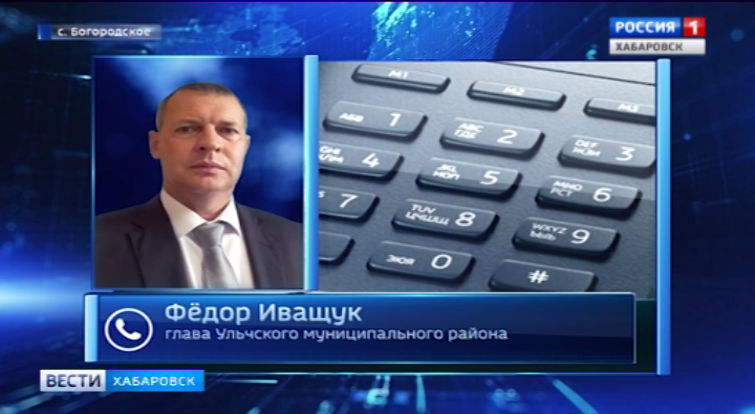 Циклон. Продолжение
