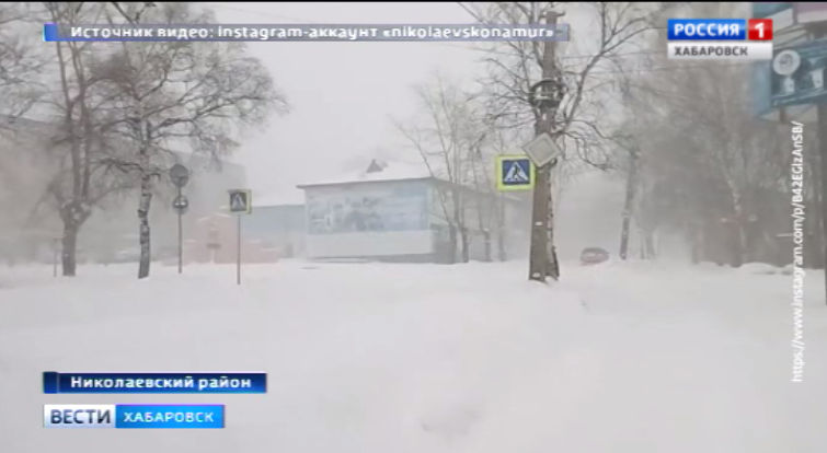 Штормовой циклон