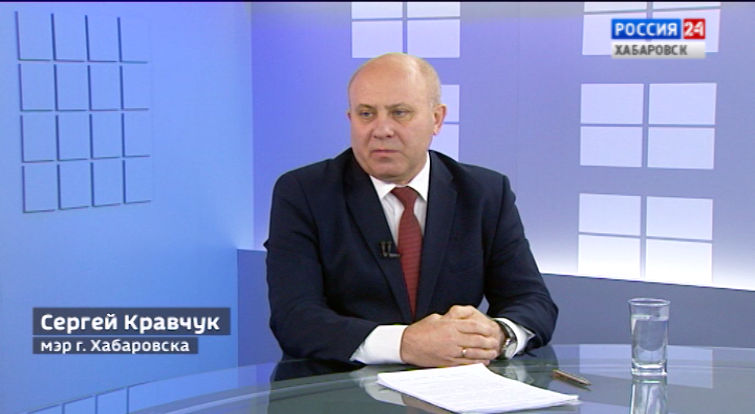 Разговор с мэром