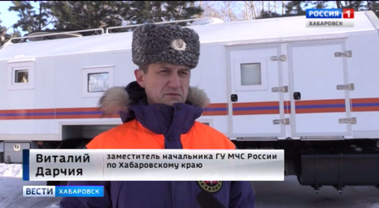 Предупреждение МЧС