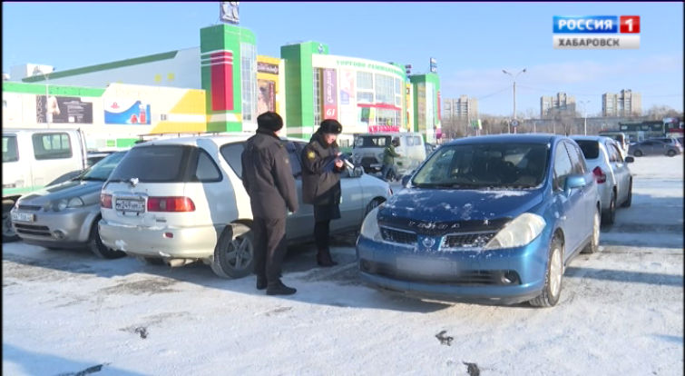 Изъятие автомобиля