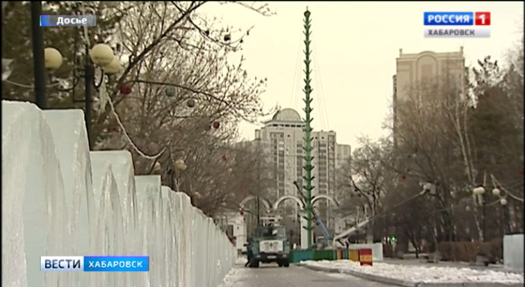 Новогодние городки