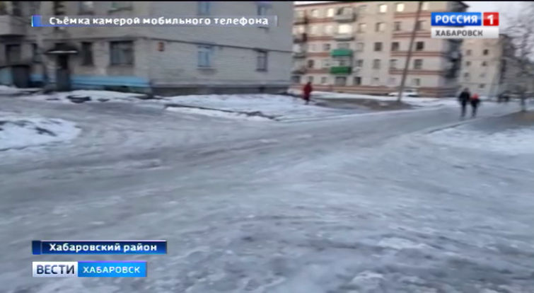Гололед в с. Таежное