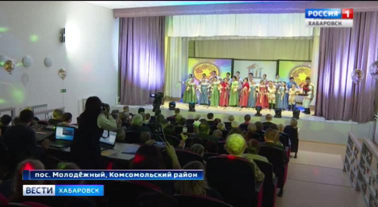 Дома культуры на колёсах