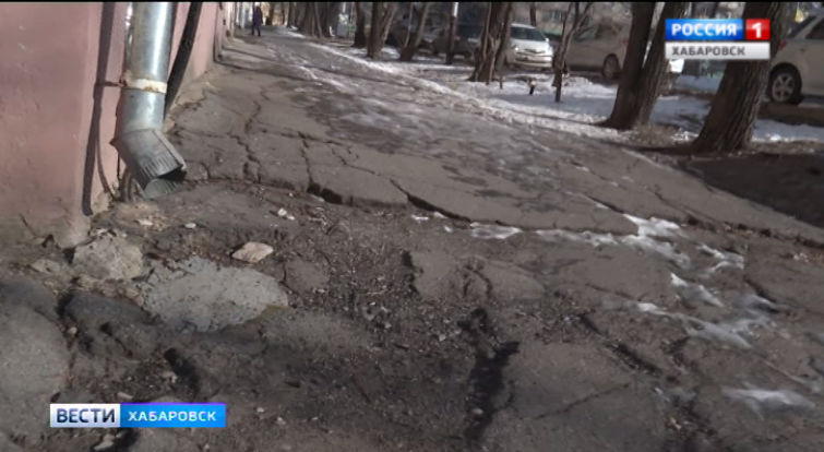 Проверка по отсутствию тротуаров