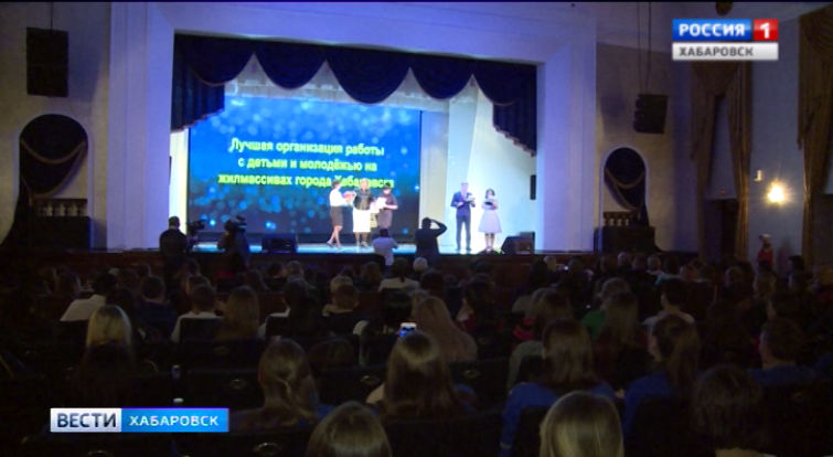 Наградили за молодежь