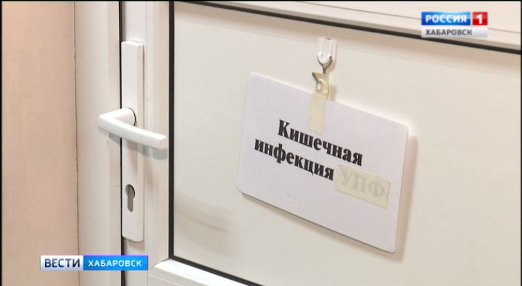 Воспитанников интерната выписали