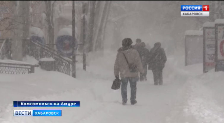 Край во власти циклона