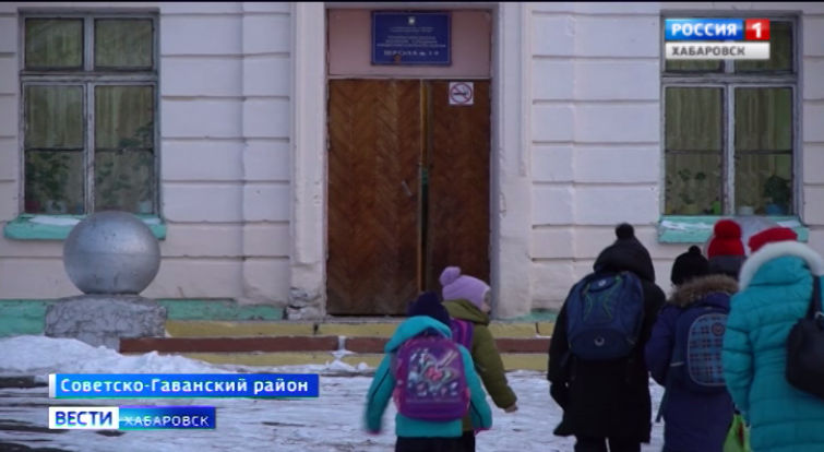 Будет автобус для школьников