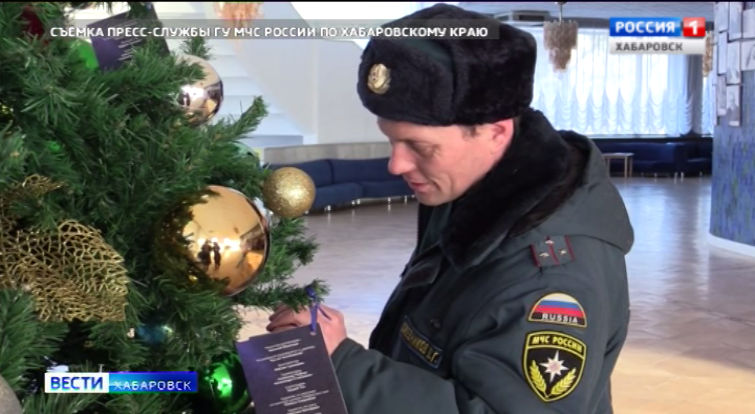 Пожарные проводят проверку перед утренниками