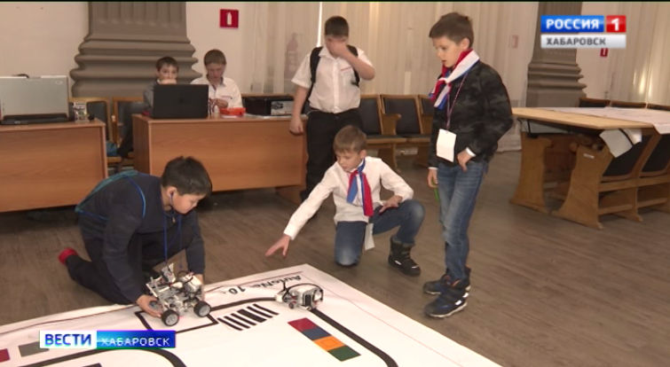 Робофест-2019