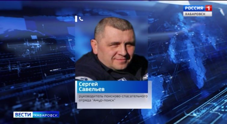 Пропавших детей нашли