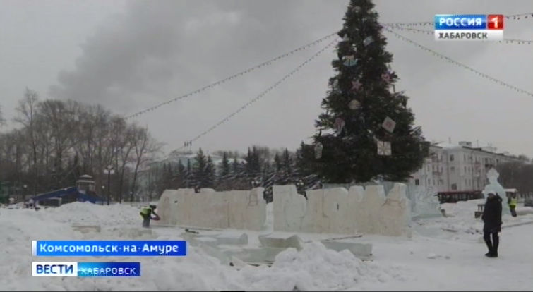 Зимний Комсомольск