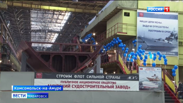 Закладка «Каракурта»