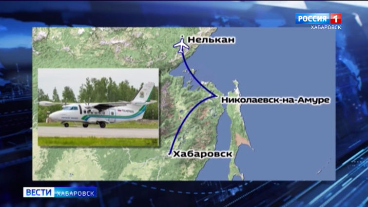 Перелеты в северные районы