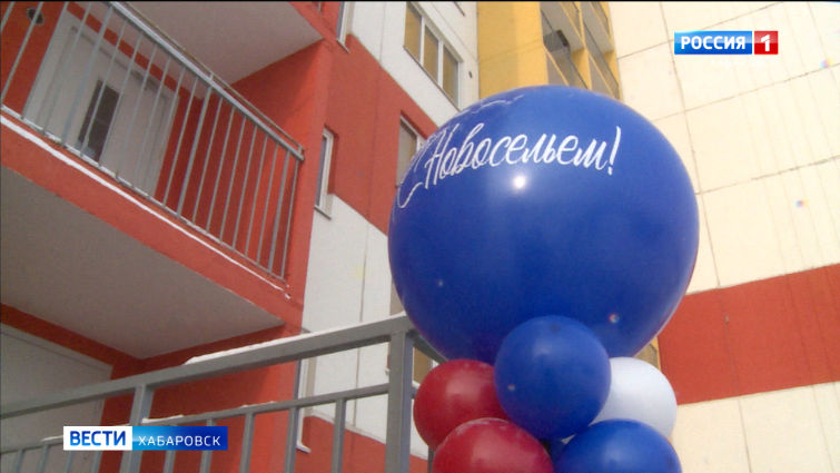 Сдали дом для сирот
