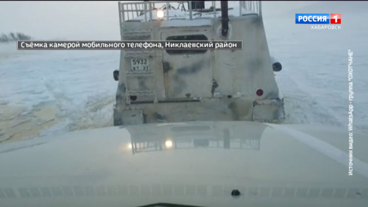 Открыли затопленную переправу