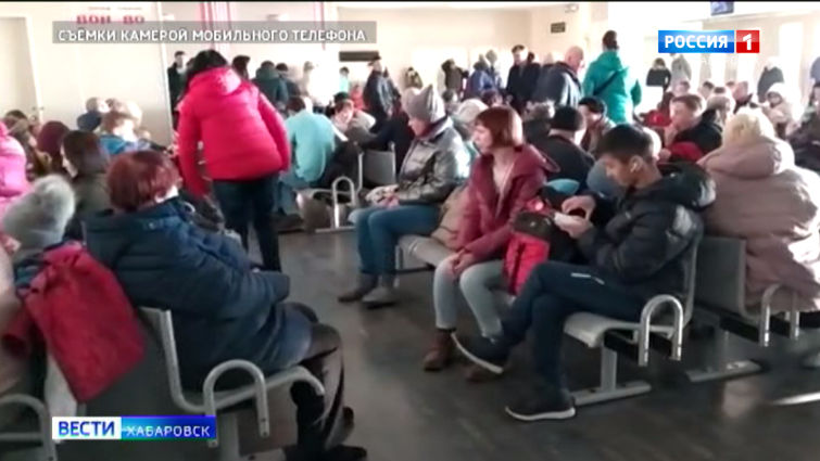 Самолет не улетел в Таиланд