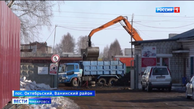 Отгрузка угля в Ванинском районе