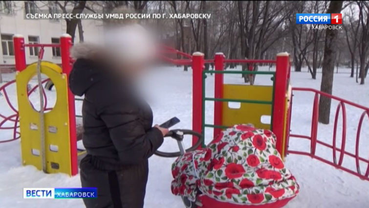 Новый способ мошенничества
