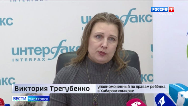Пресс-конференция по детям, которых оставили в Москве