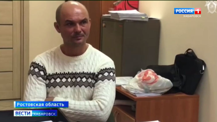 Добровольная явка в полицию