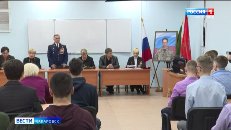 Портрет героя