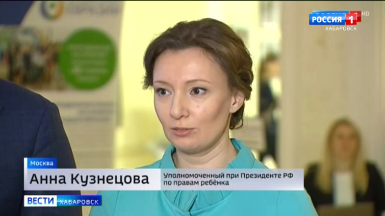 Судьба оставленных в московском аэропорту мальчиков
