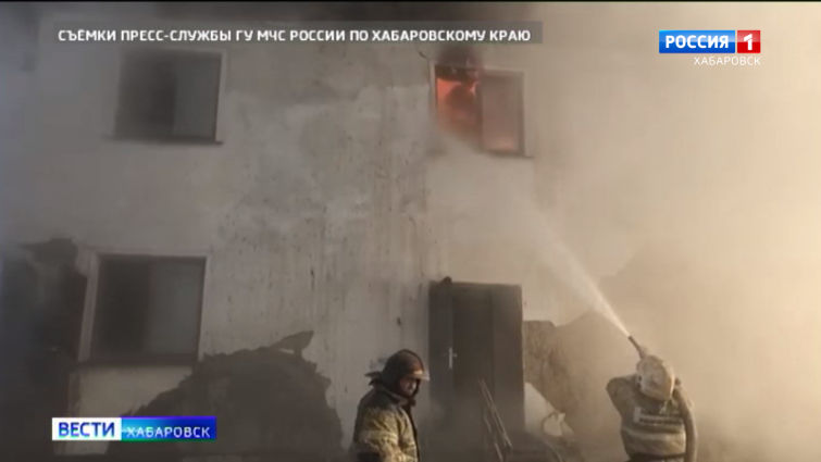 Пожар на улице Черёмуховой