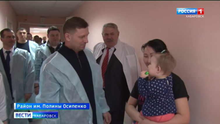 Рабочая поездка Губернатора С. Фургала в район им. П. Осипенко