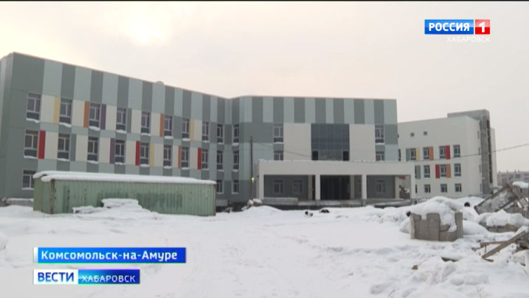 Стройки в Комсомольске-на-Амуре