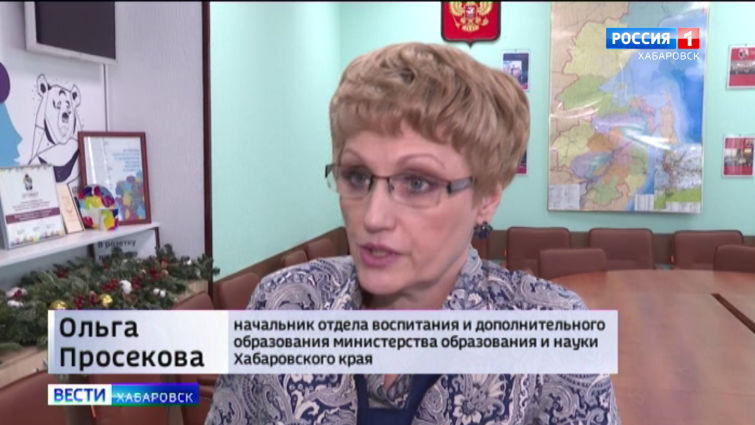Особенности сертификатов дополнительного образования