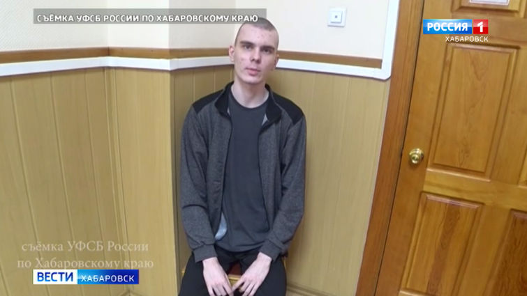 Осуждён хабаровчанин, планировавший теракт в школе