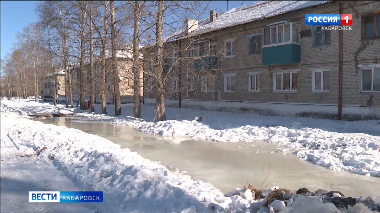 Зимние потопы в Комсомольском районе