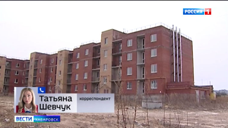 Пикет дольщиков с улицы Алексеевской