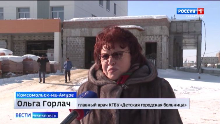 Кадры для новой больницы