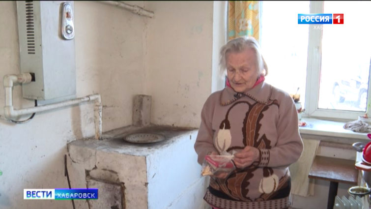 Жилищные проблемы пожилой хабаровчанки