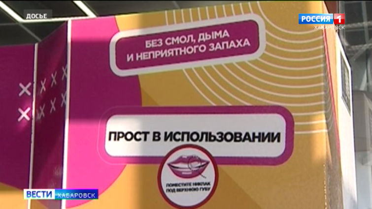 Уголовные дела на продавцов снюсов