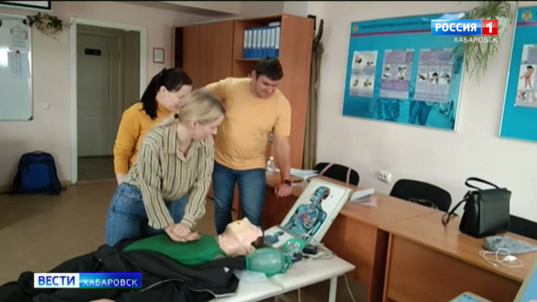Курсы первой помощи для женщин