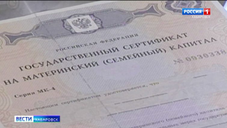 Прием заявлений от родителей детей – первенцев