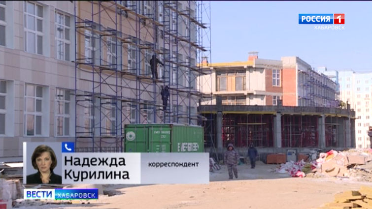 Мэр Хабаровска С. Кравчук инспектирует важные городские стройки