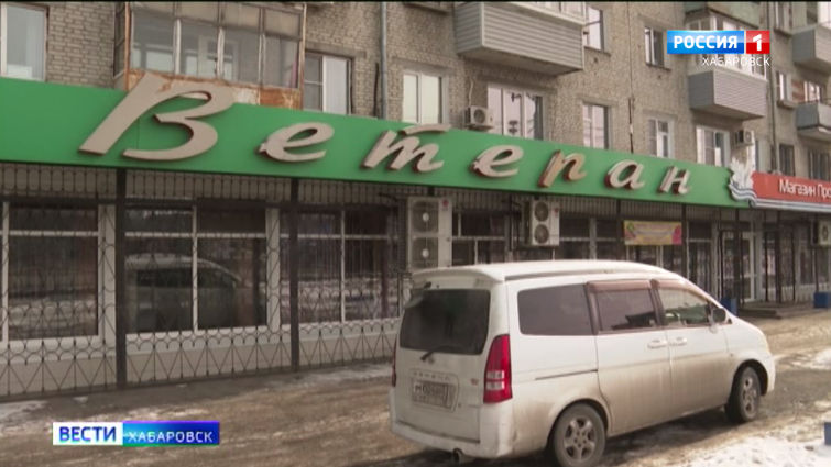 Судьба сети социальных магазинов «Ветеран»