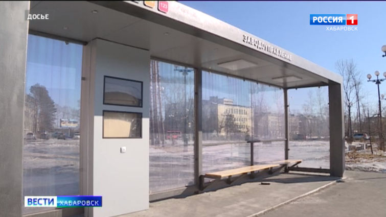 Бесхозные «Умные остановки»