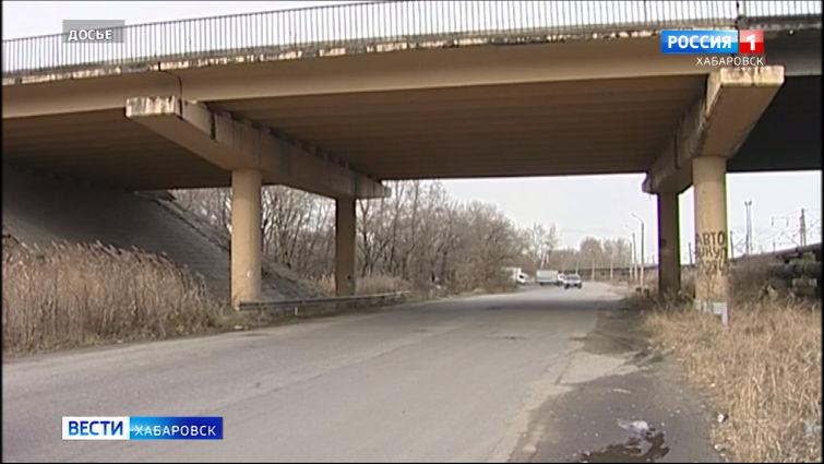 Ремонт мостов в Хабаровском крае