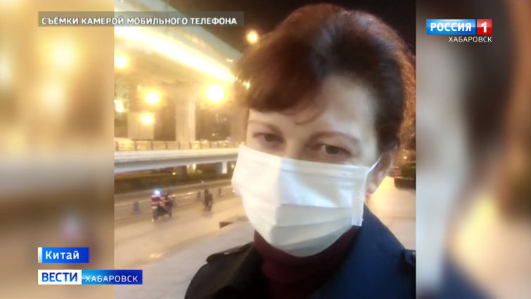 Карантин для возвращающихся из-за границы